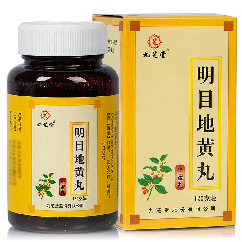 Mingmu Dihuang Wan 120g*1btl 1 box