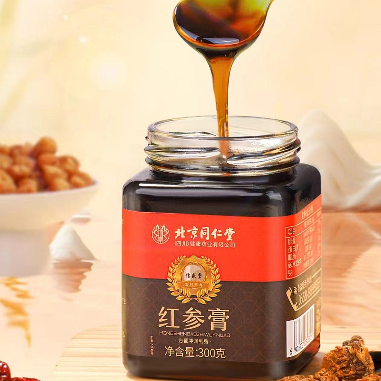 Bei Jing Tong Ren Tang Red ginseng paste 300g*1 can 300 g