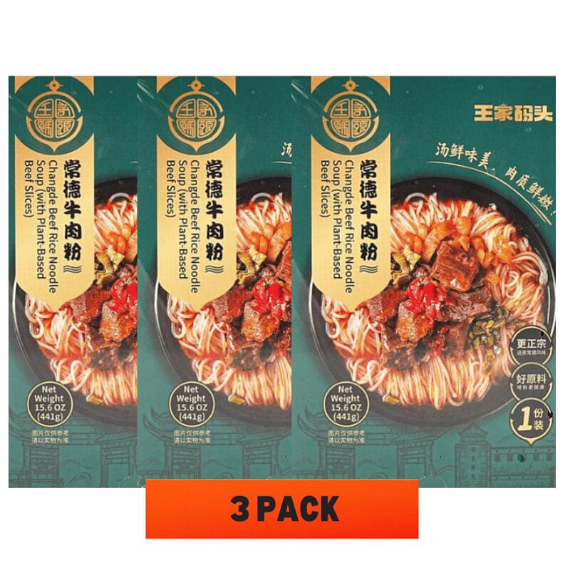Wangjiamatou Changde Beef Rice Noodles 441g*3packs 441 g