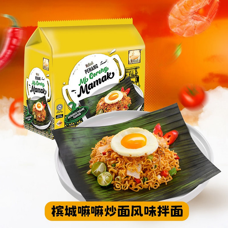 Mykuali麦可利嘛嘛炒面风味拌面380g 380 克