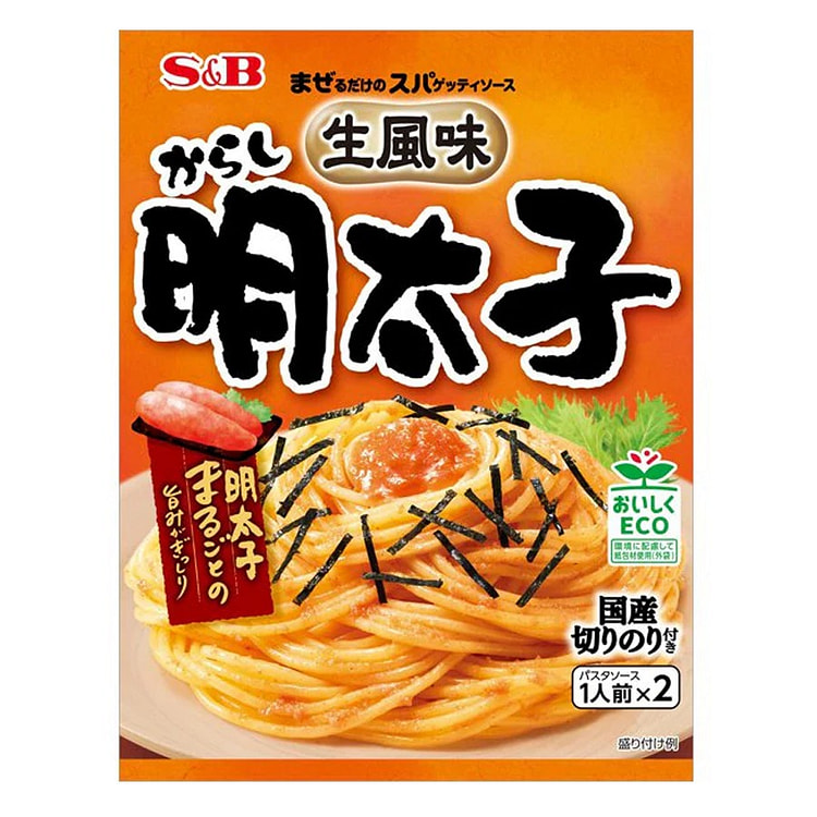 日本 S&B 辣明太子意大利面酱 53.4g*