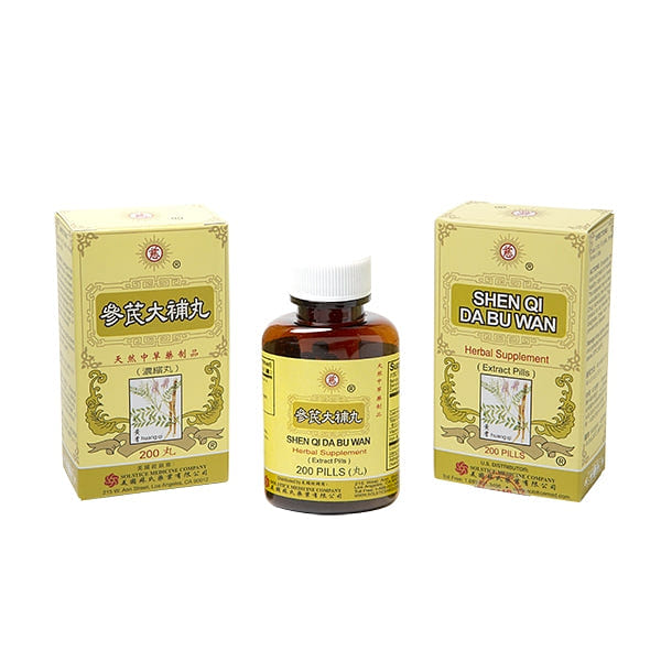 Ci Brand Shen Qi Da Bu Wan (200 Pills) 200 count