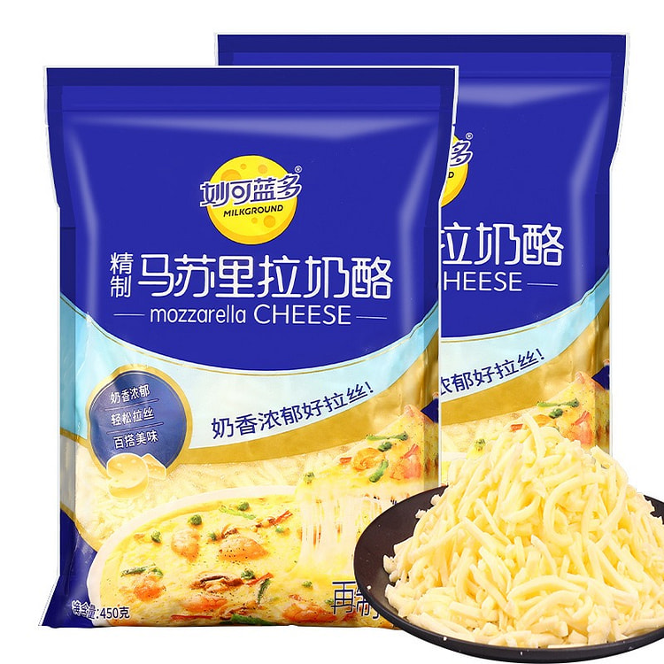 妙可蓝多马苏里拉芝士碎 450g 拉丝烘焙原料 1 包