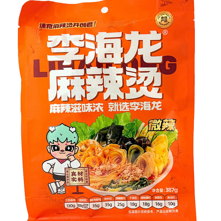 Li Hailong Mala Tang Mild Spicy Flavor 387 g