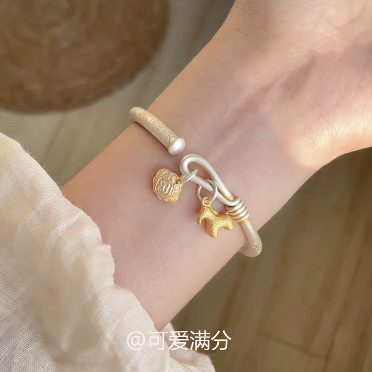 新中式小马饰品手镯*1 150 克