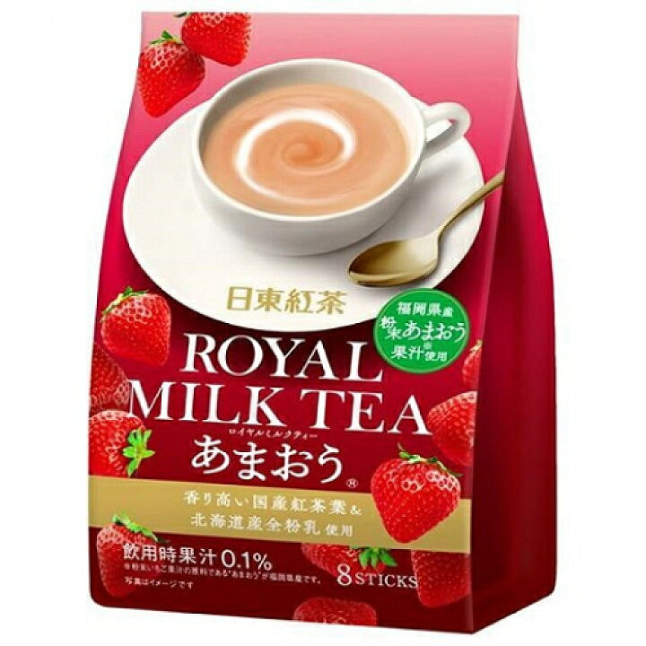 Nitto Red Tea Royal Milk Tea Strawberry Flavor 8 Sticks
