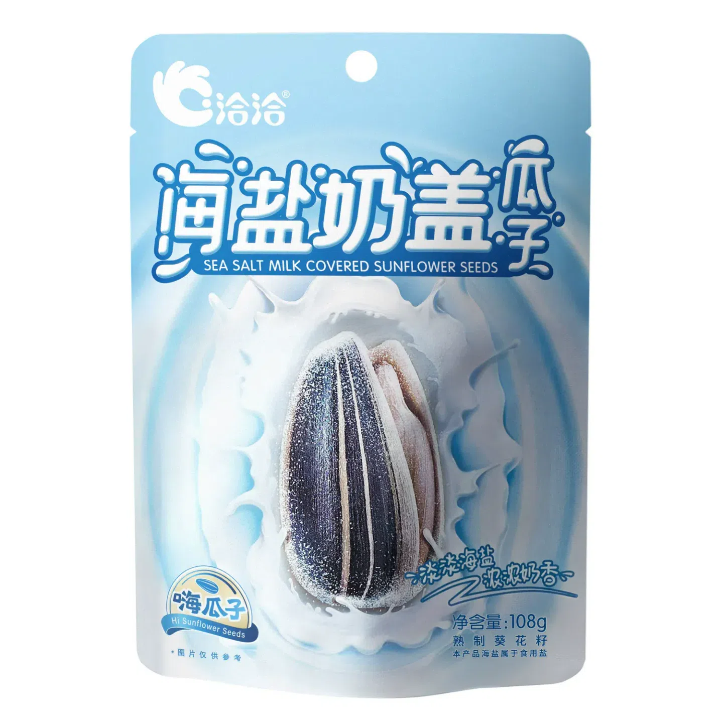 Qiaqia 108g*1 bag Sea Salt Milk Cap Flavor 108 g