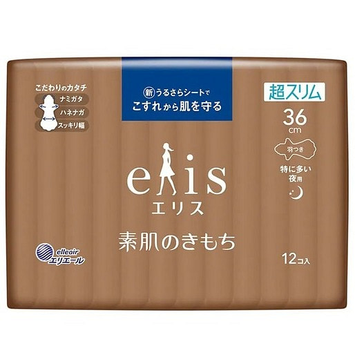 DAIO 超薄款衛生棉 宽 36CM