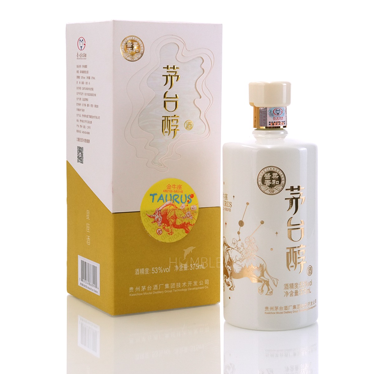 Kweichow Moutai 白酒 380ml 金色パッケージ Kweichow Moutai 白酒 380ml 金色パッケージ Kweichow Moutai 白酒