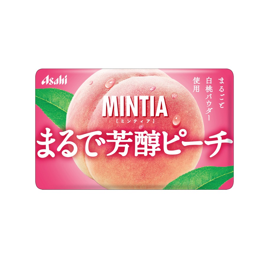 Get Mints Fukuoka Strawberry Flavor 50 tablets/ 1 box Delivered