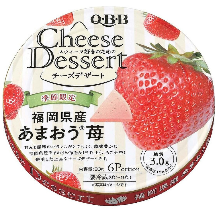 QBB 即食水果起司奶酪块 限定 福冈草莓 6块装