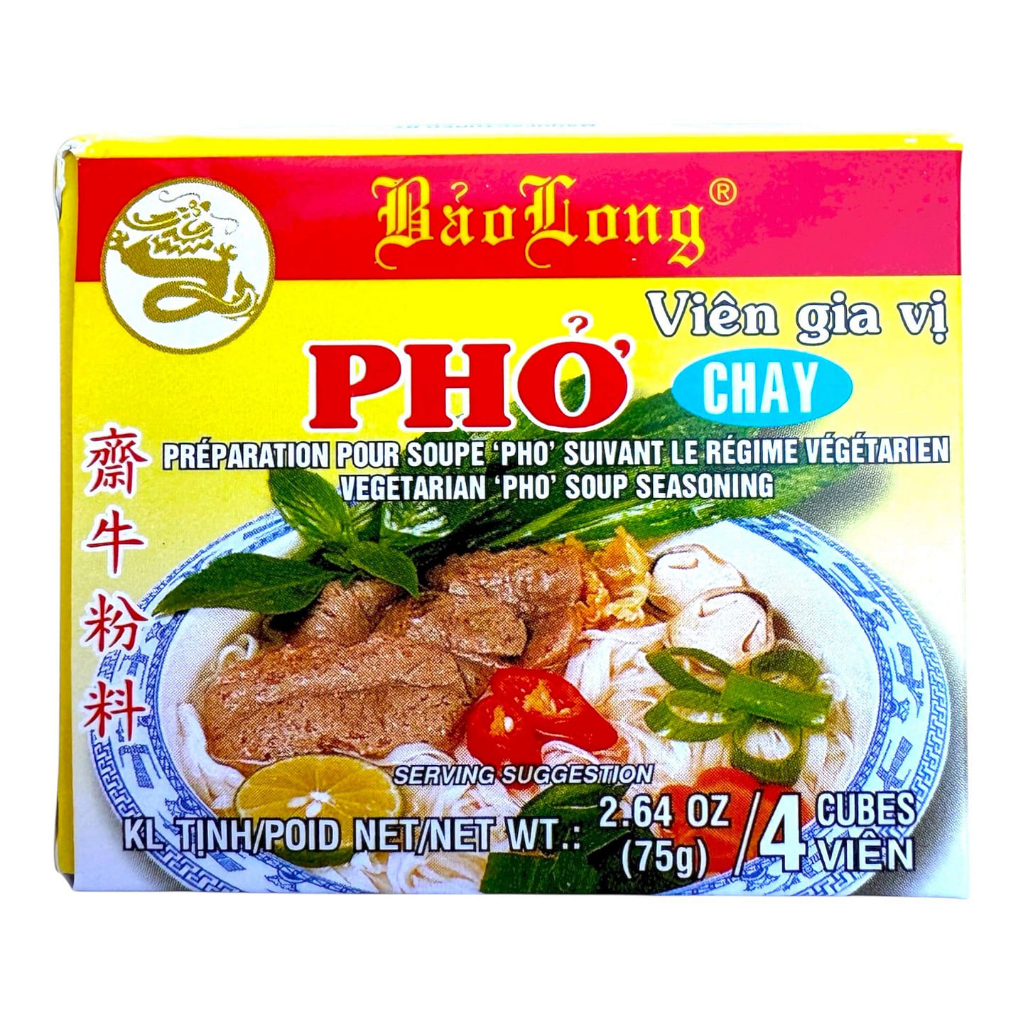 BAO LONG  Vegetarian PHO soup seasoning cubes 75 g