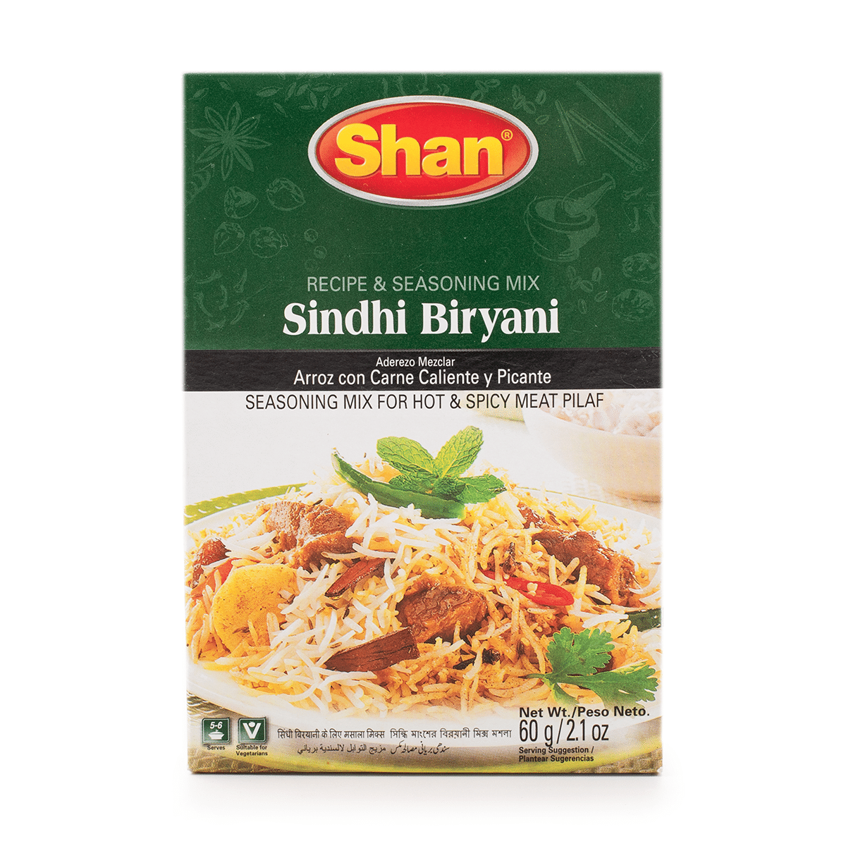 Bột Gia Vị Nấu Món Cơm Trộn Thịt (Biryani) Shan 2.1 oz
