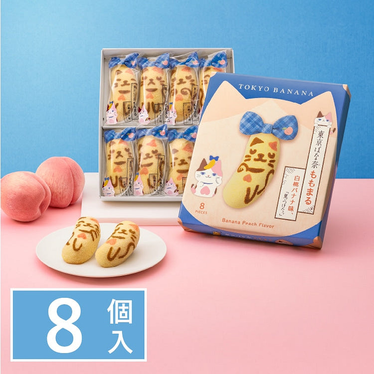 TokyoBanana Momomaru White Peach & Banana Custard 1 each