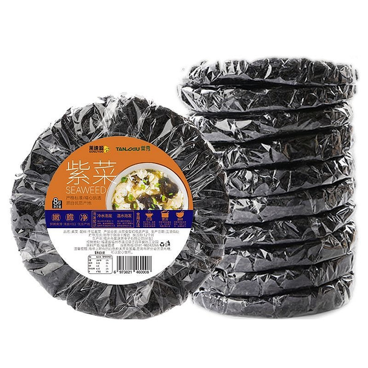 紫菜5包福建特产干货8克*5包 8 克