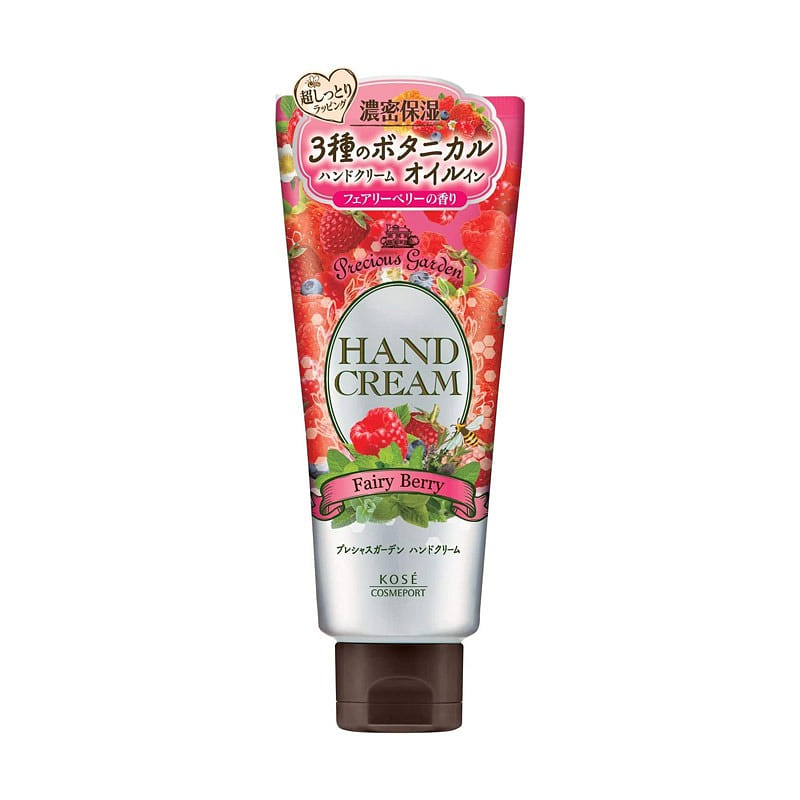 コーセー プレシャスガーデン 保湿ハンドクリーム 70g ベリー風味 1 個