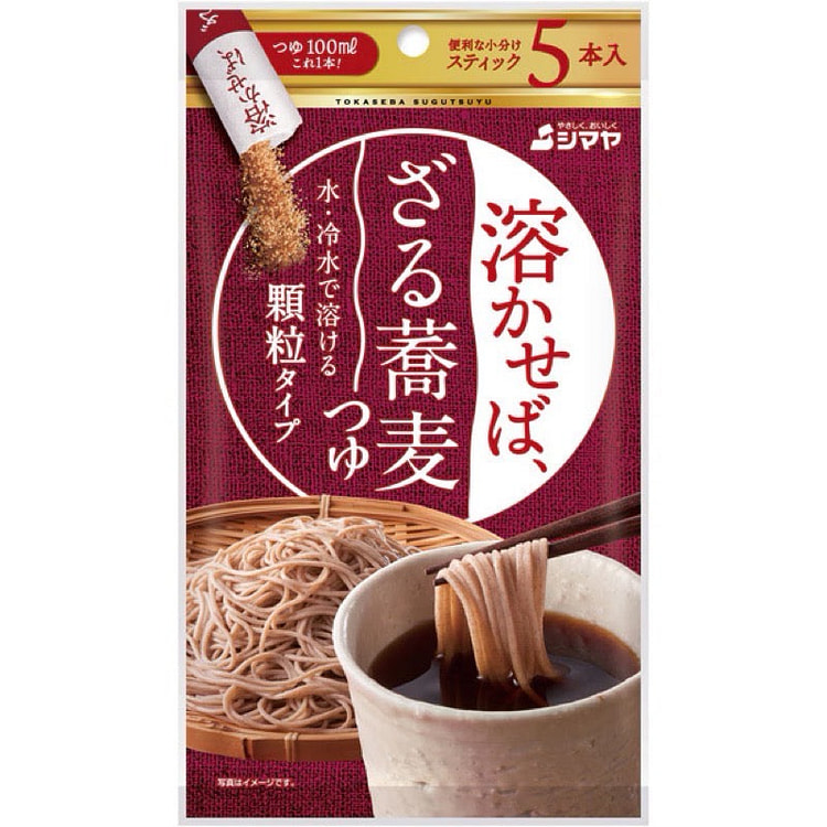 SHIMAYA Instant Zaru Soba Sauce 8g x 5 Count 1 each