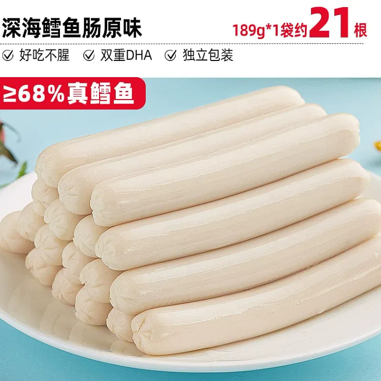 Bibi Zan Cod Fish Sausage 189g 189 g