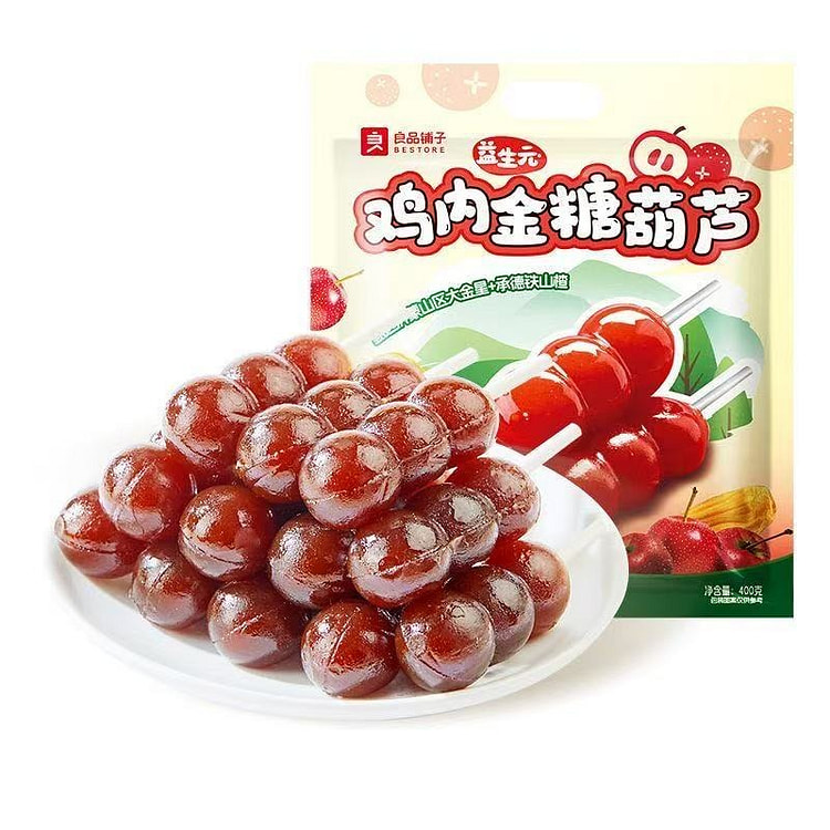 Bestore Hawthorn Lollipops 400g 400 g