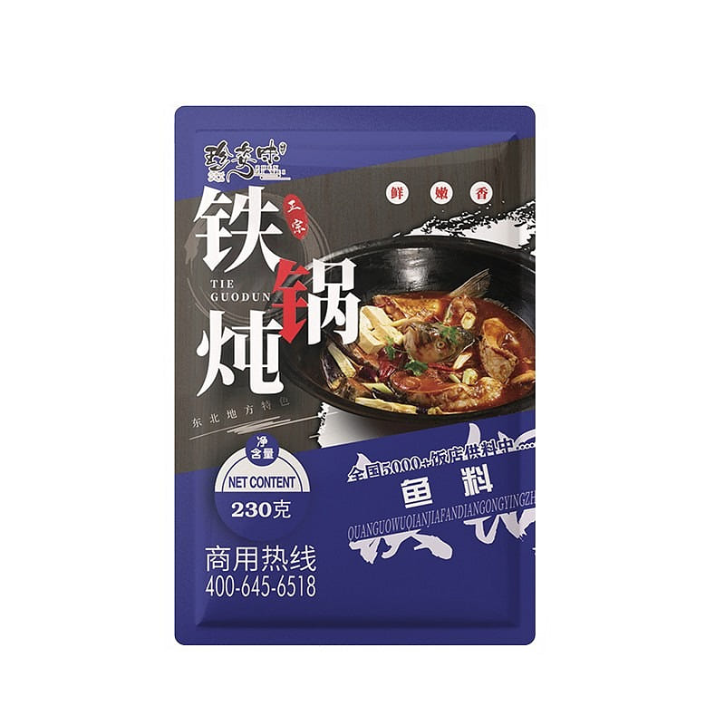 Authentic Northeastern iron pot stewed fish sauce 230 グラム