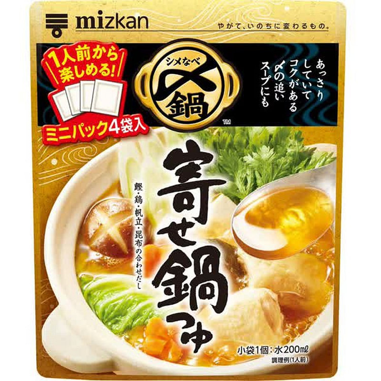 Mitsukan Yosenabe Tsuyu Hot Pot Soup 4 Pack 1 each