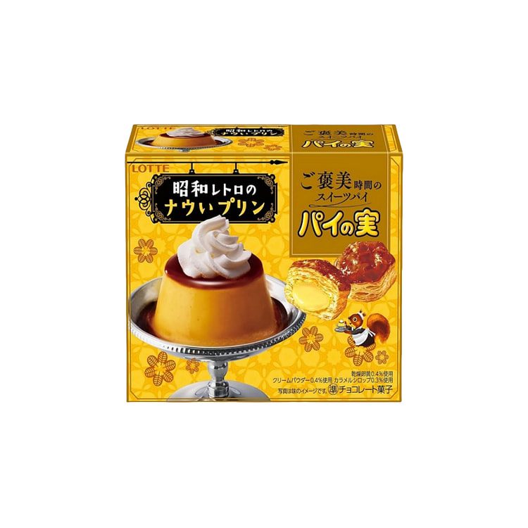 Showa Retro Caramel Cream Pudding Flavor Pie Thousand Layer Biscuits 69g