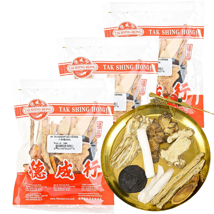德成行汤包系列 八珍汤 2oz