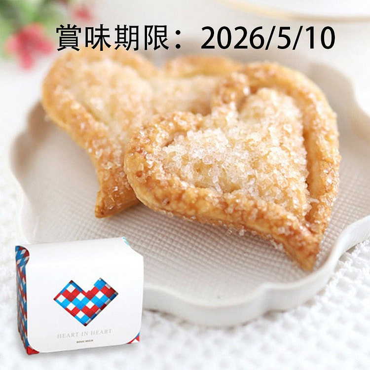 boulmich Heart-shaped sugar cookies 4 pieces