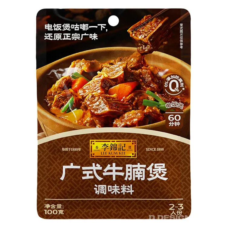 李锦记 一招胜萝卜焖牛腩酱100g*1袋