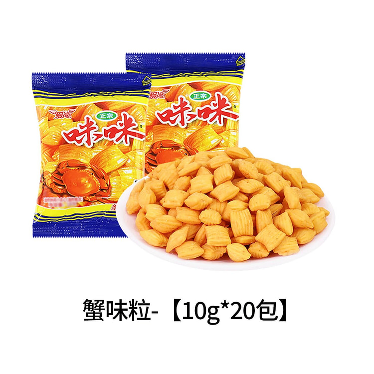 Aishang Mimi Shrimp Crab Flavor 200g 200 g