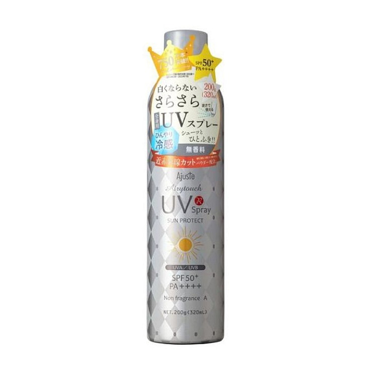 Ajaste Airy Touch UV Spray Fragrance-Free 200g 1 bottle