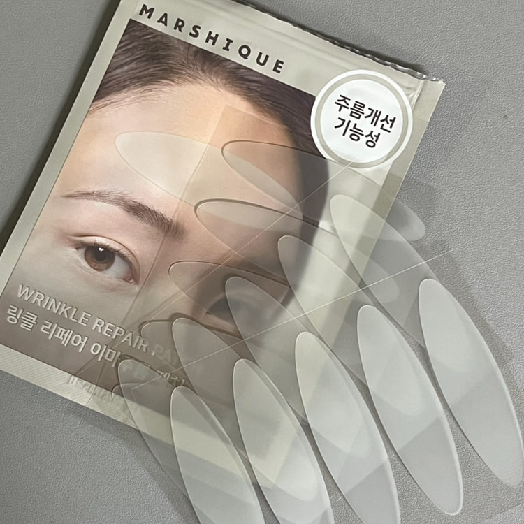 【韩国直邮】MARSHIQUE细纹管理贴抬头纹