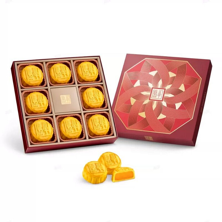 The Peninsula Mini Egg Custard Mooncakes 280g 280 g