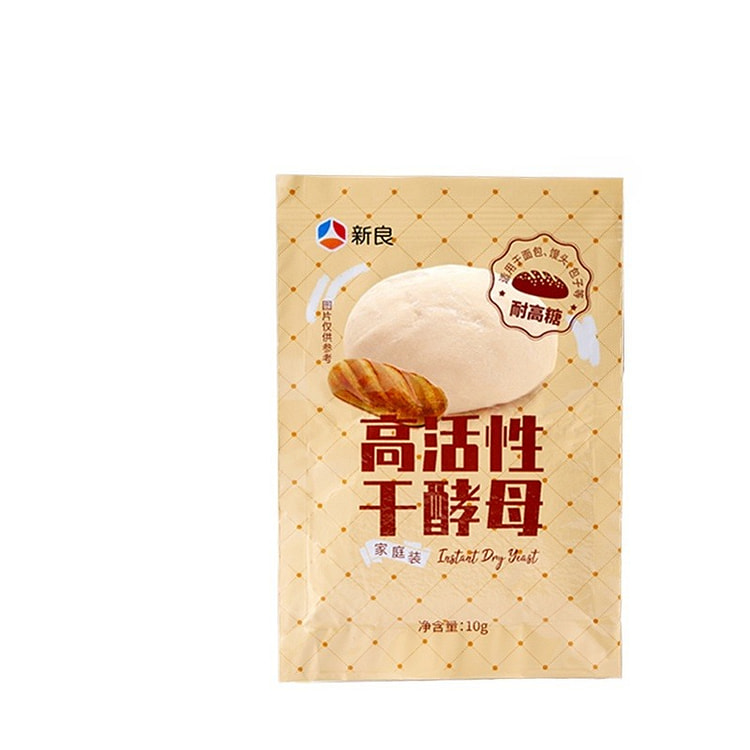 High activity yeast powder 10g*20 bags 200 g