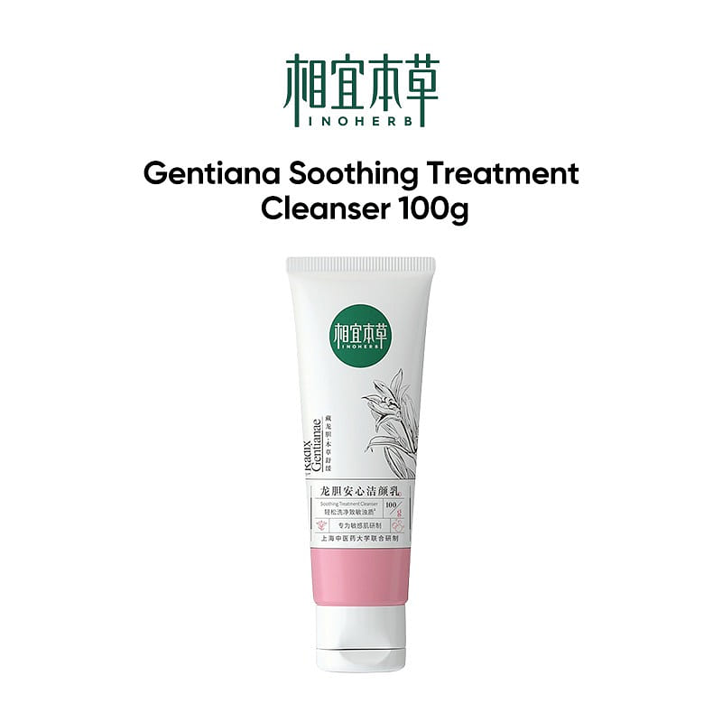 Inoherb Gentiana Soothing TreatmentCleanser 100g 100 g