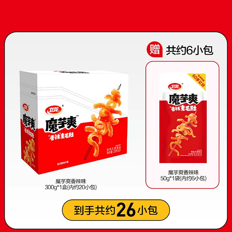 卫龙魔芋爽魔芋素毛肚 350 克