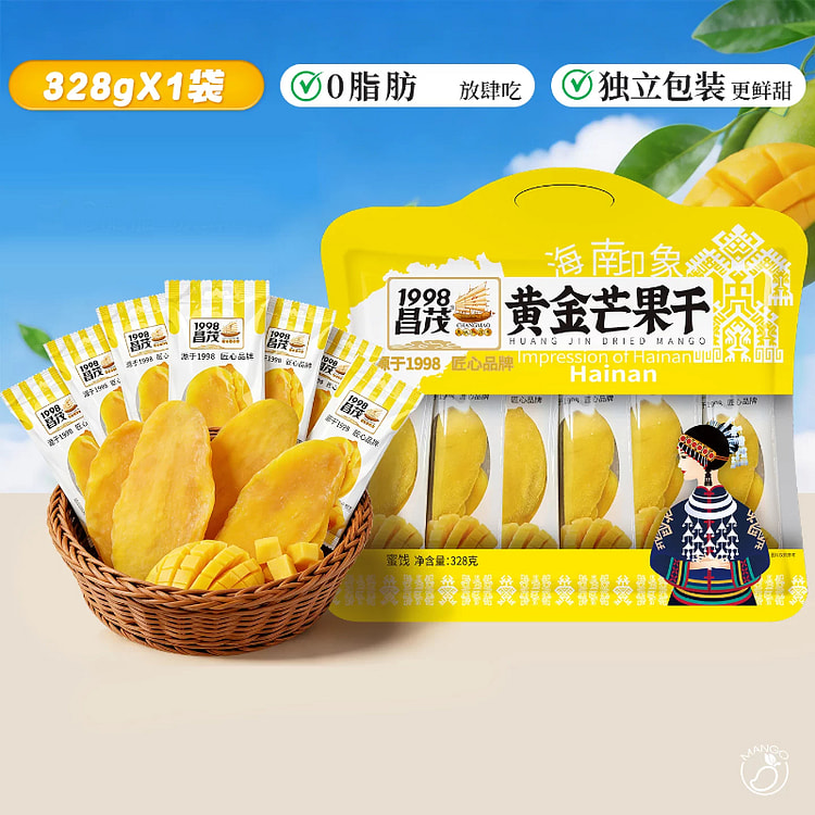 昌茂海南特产芒果干酸辣咸甜328g*1袋 328 克