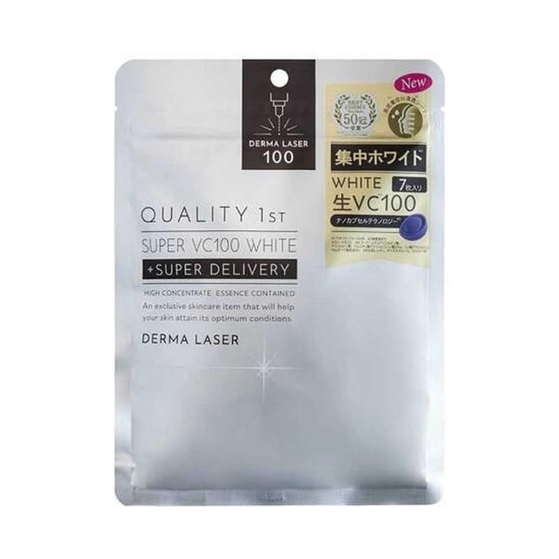 QUALITY 1st Face Mask for Sensitive Skin 1 each