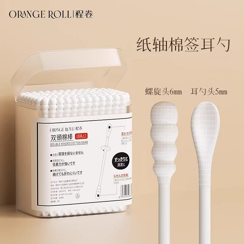 Cotton swabs for cleaning ears, double-ended dispo 1 box