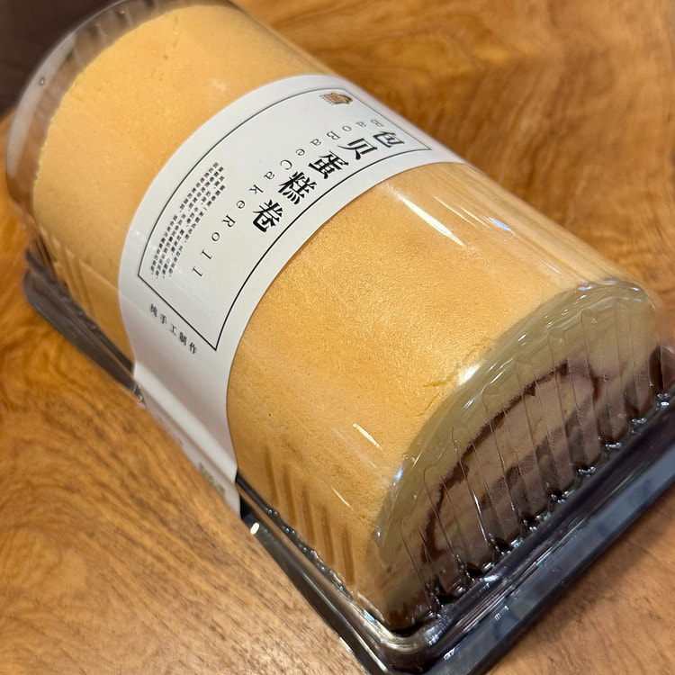 Blueberry Cake Roll 1 count