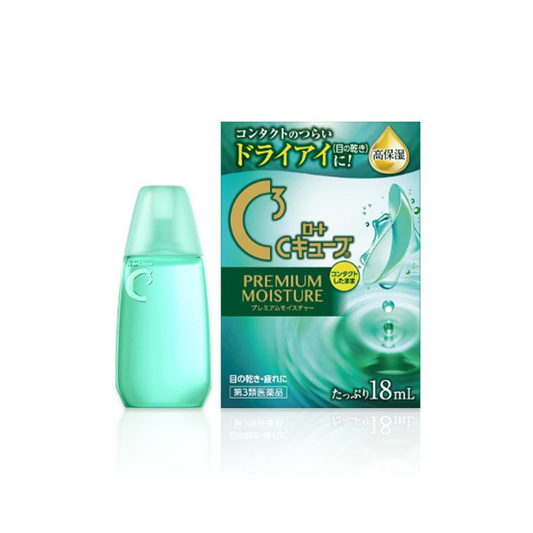 ROHTO乐敦 c3美瞳 隐形眼镜 高保湿眼药水 15 毫升