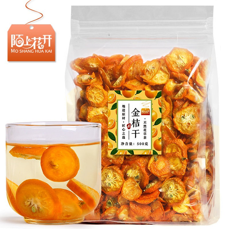 陌上花开 金桔干 500 克