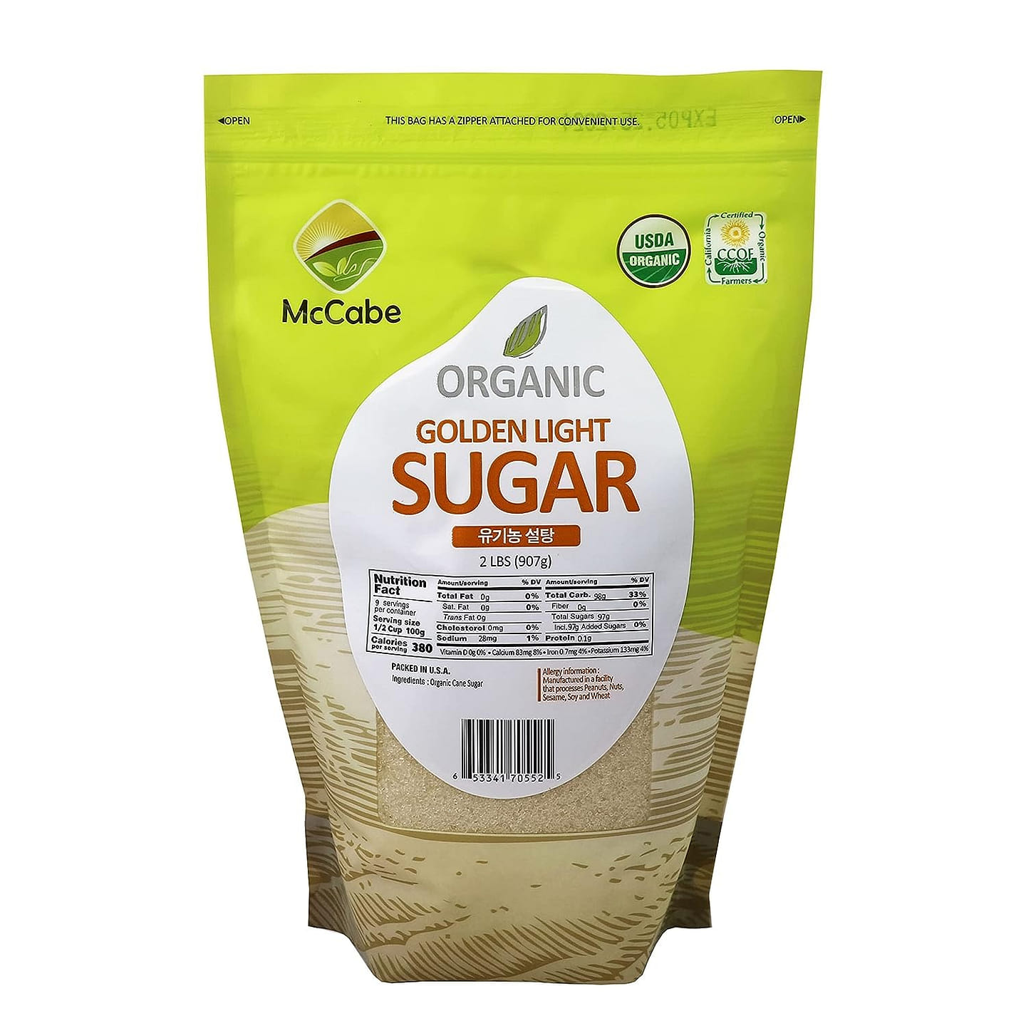 McCabe Organic Golden Light Sugar, 2 lbs, USDA Certified Organic 2 lb