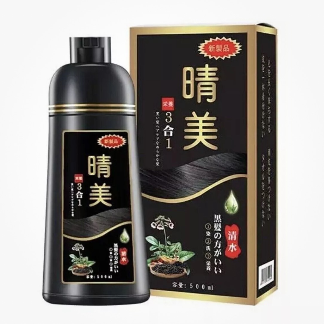 GRAPE PURPLE Hair Dye Color Shampoo KOMI 500mL . - Weee!