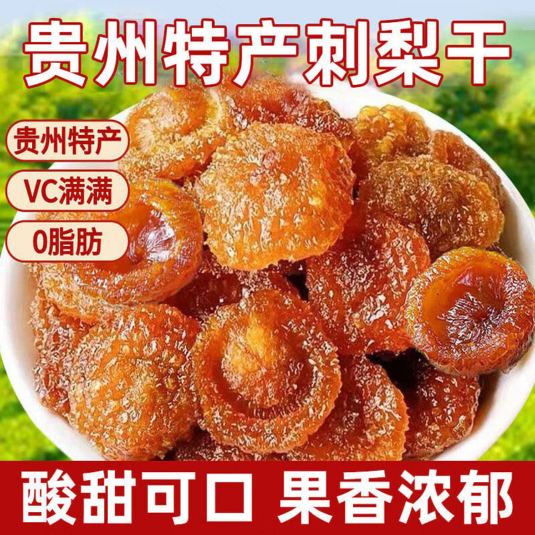 Guizhou dried prickly pear 100g * 1 bag 100 g
