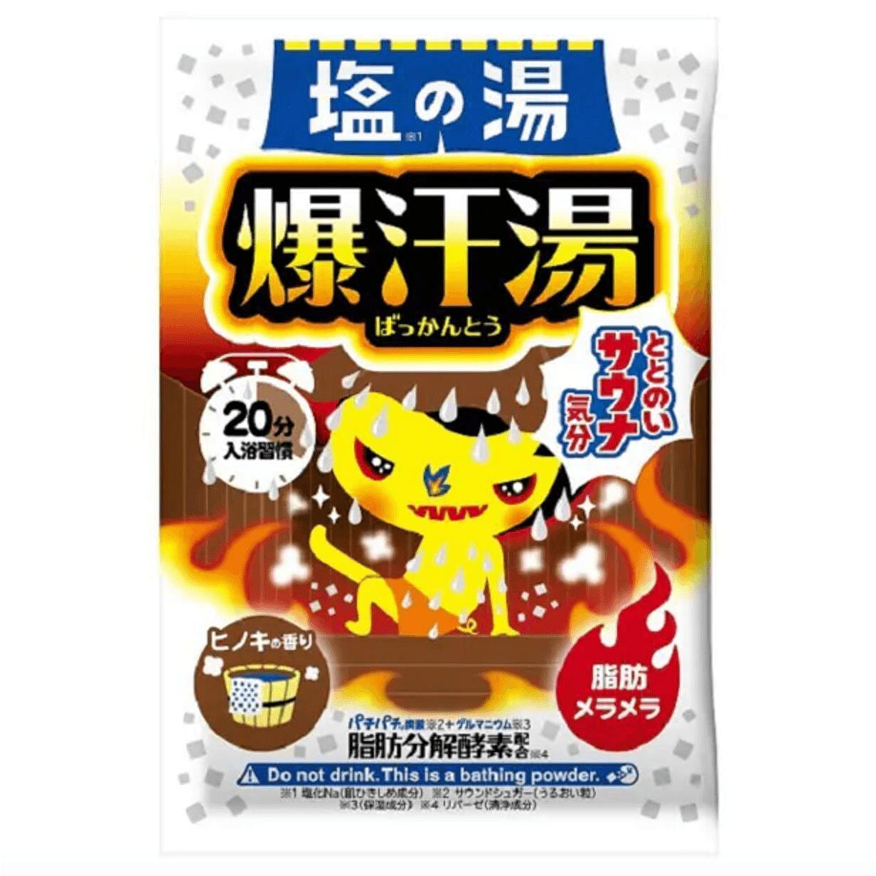 BISON Hinoki Bath Agent 60 g