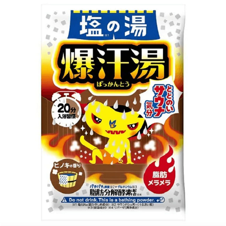 BISON Hinoki Bath Agent 60 g