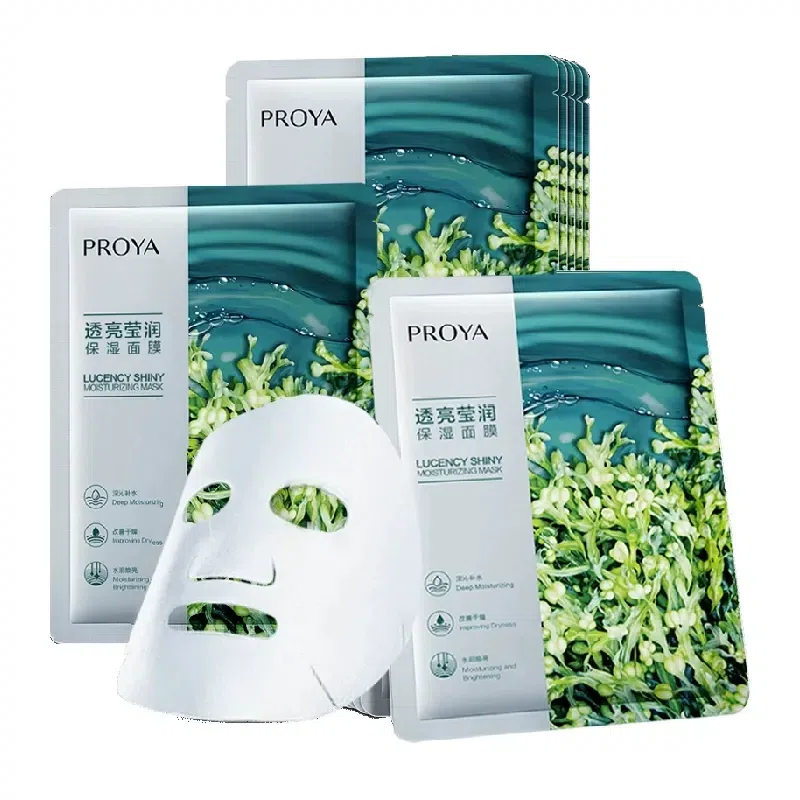 Chlorella Plaiya hyaluronic acid mask 20 tablets 1 pack