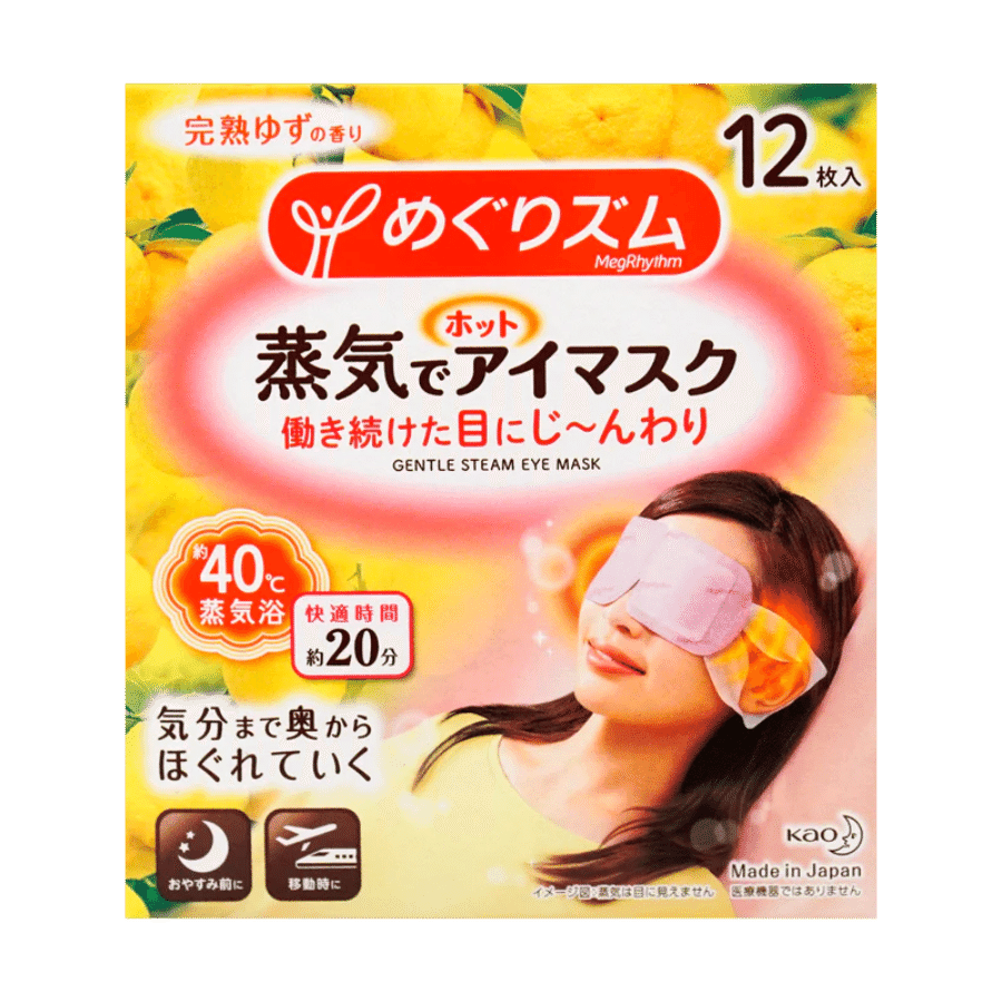 Kao MegRhythm Steam Eye Mask 12pcs Yuzu Scent 1 개입