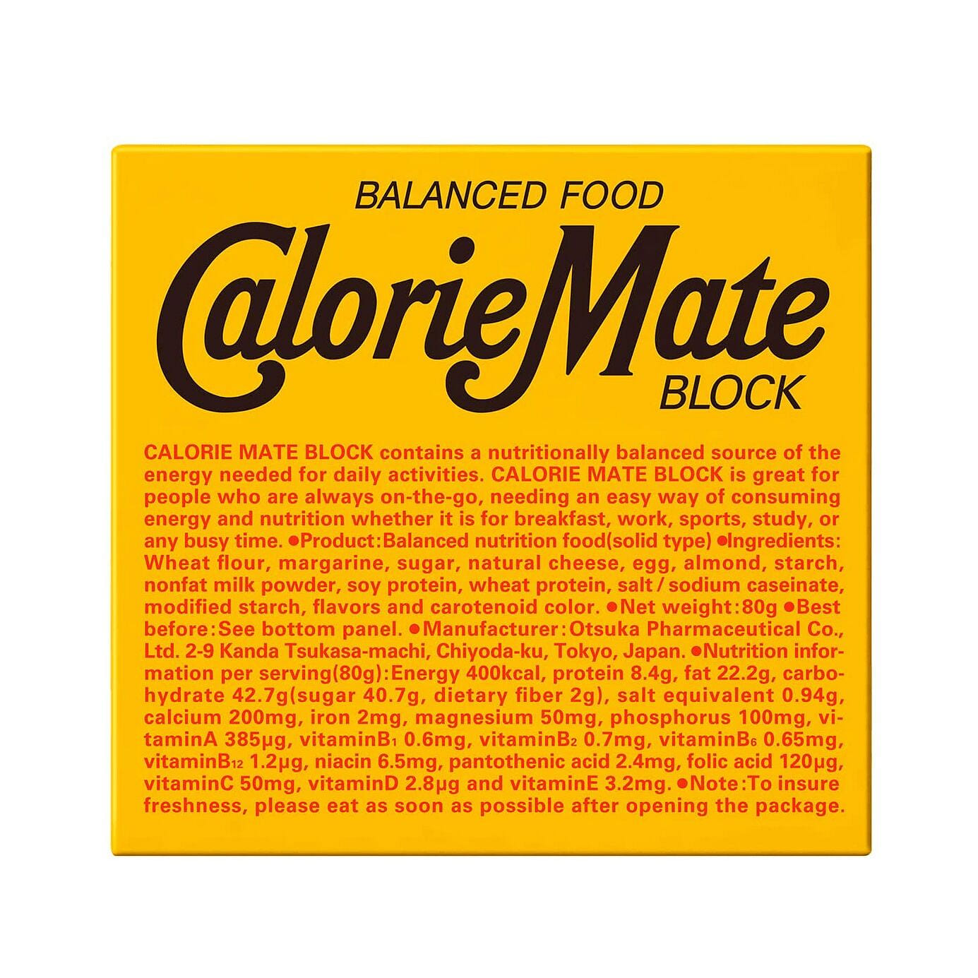 Calorie Mate Energy Diet Food Cheese Otsuka 80g 1 each